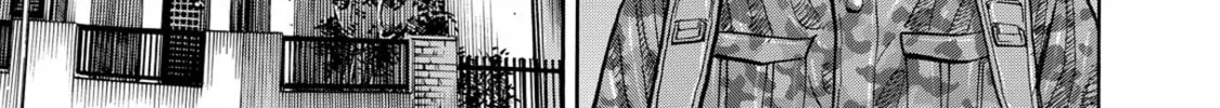 Read Space Brothers chapter 97 image 13 on Lezhin