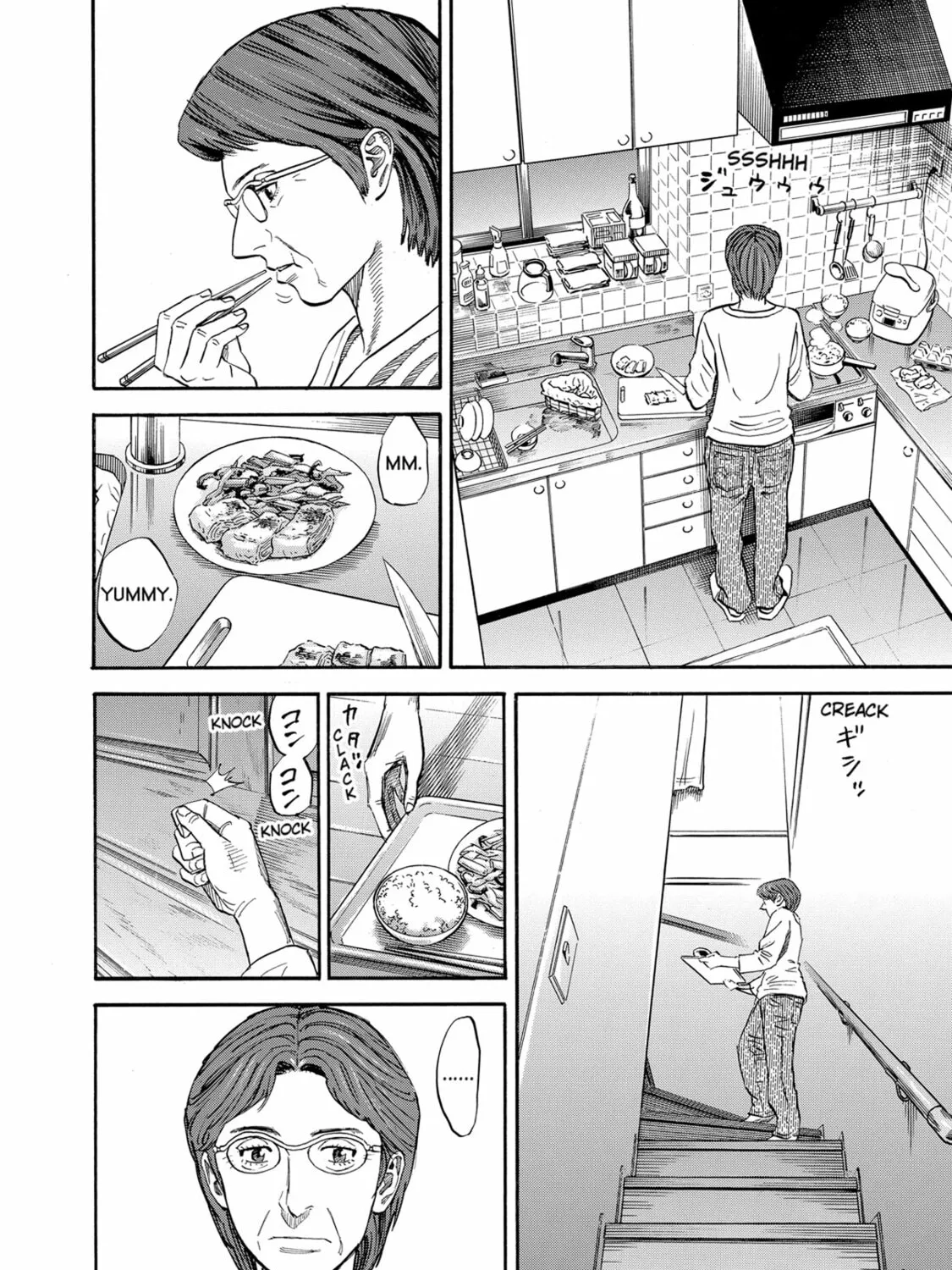 Read Space Brothers chapter 97 image 14 on Lezhin