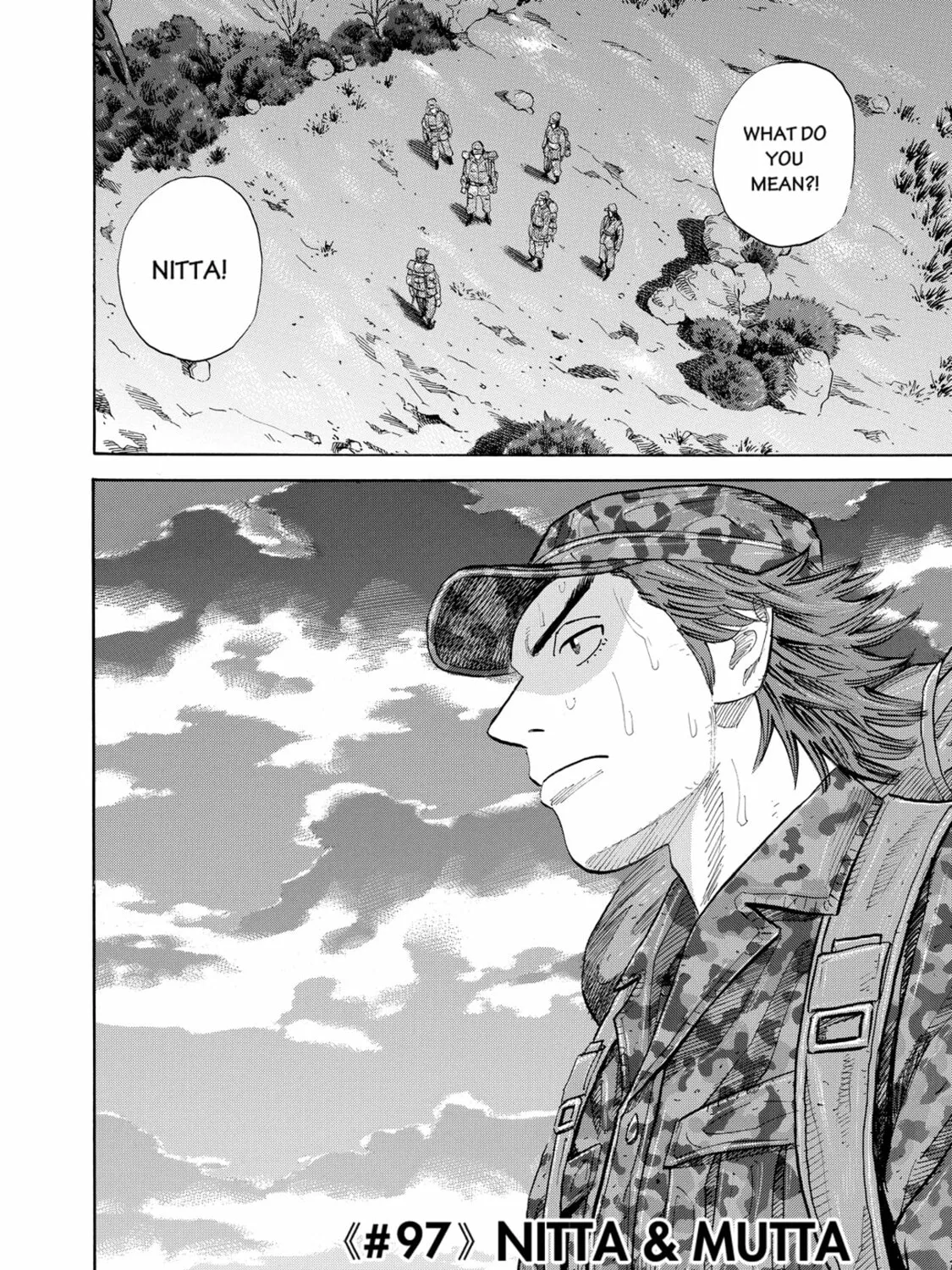 Read Space Brothers chapter 97 image 2 on Lezhin