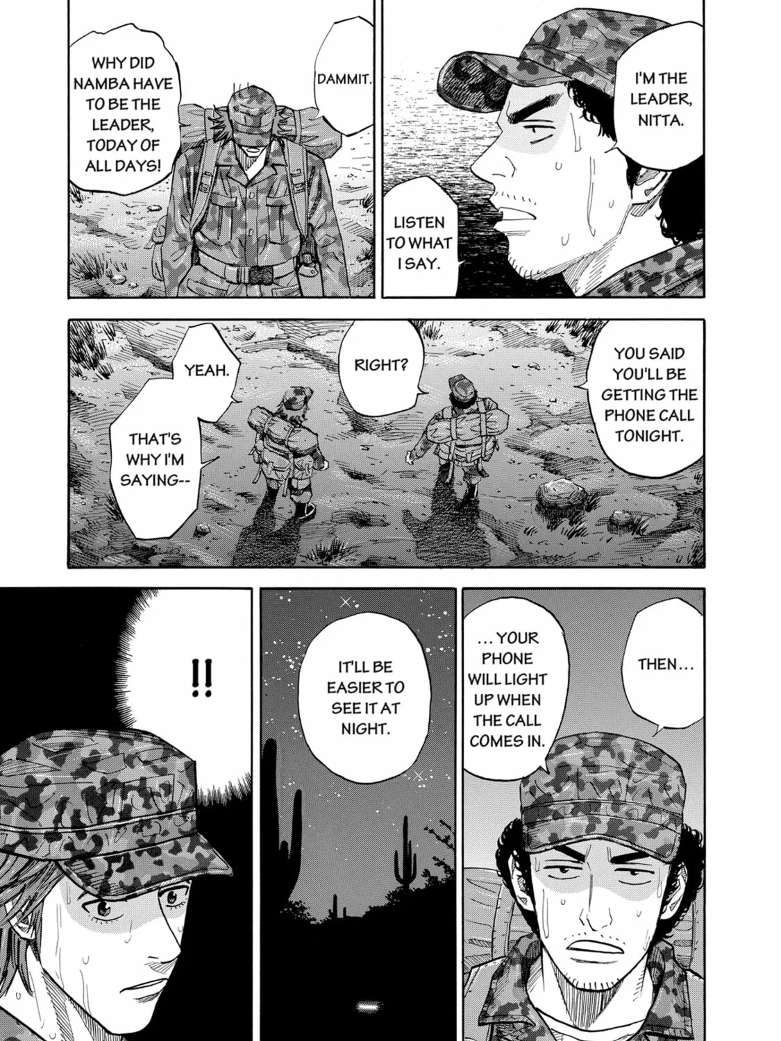 Read Space Brothers chapter 97 image 20 on Lezhin