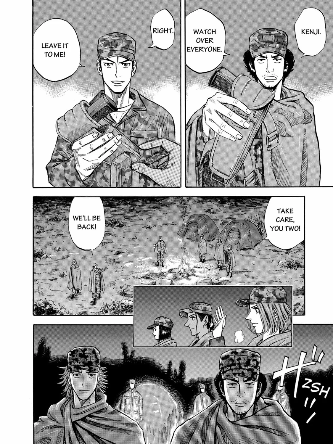 Read Space Brothers chapter 97 image 26 on Lezhin