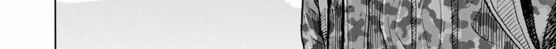 Read Space Brothers chapter 97 image 3 on Lezhin