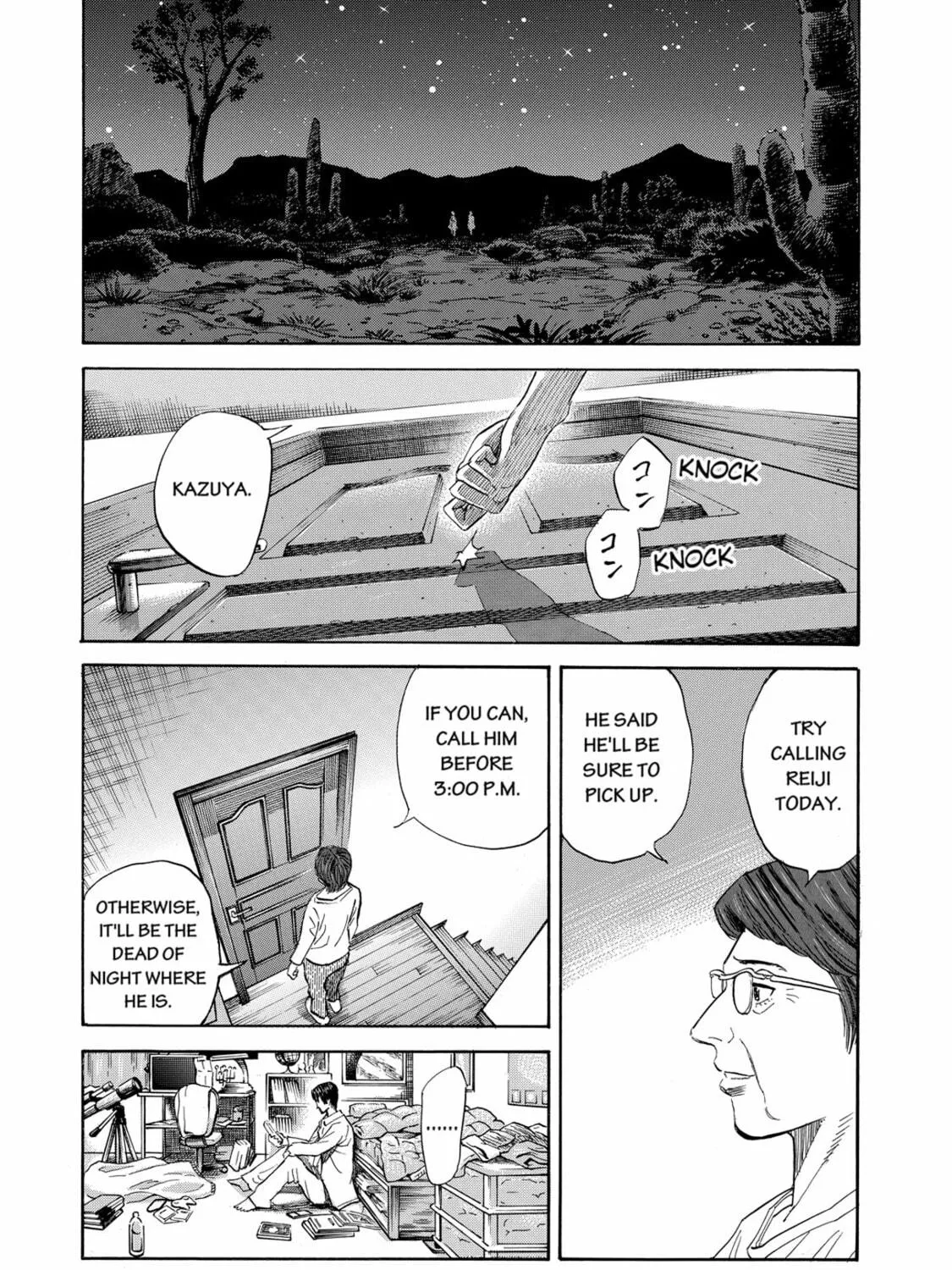 Read Space Brothers chapter 98 image 16 on Lezhin