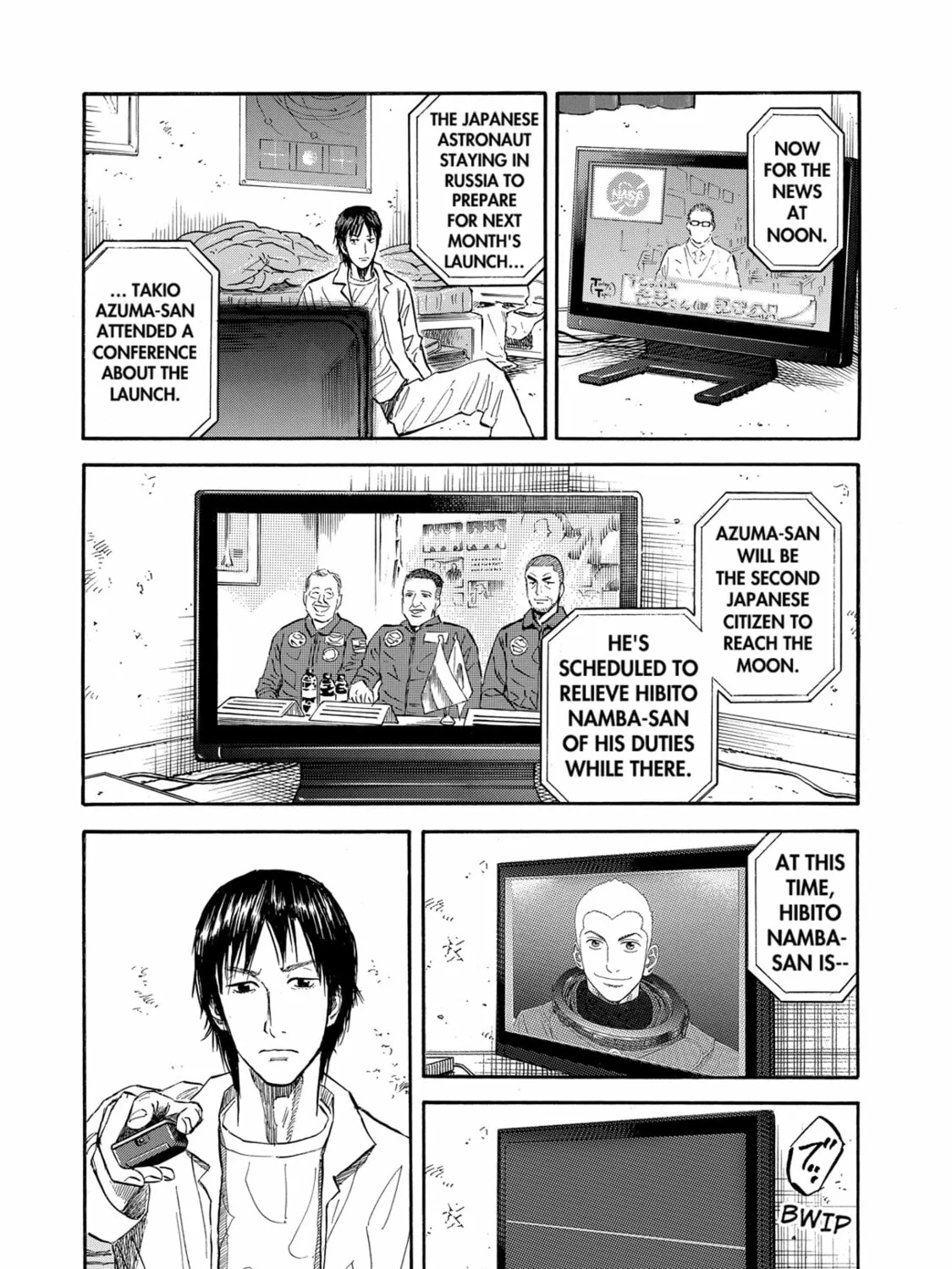 Read Space Brothers chapter 98 image 20 on Lezhin
