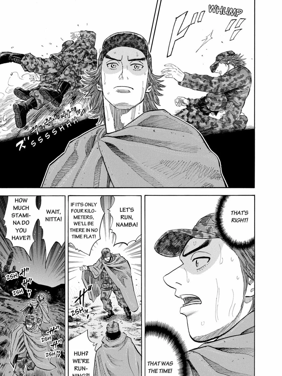 Read Space Brothers chapter 98 image 28 on Lezhin