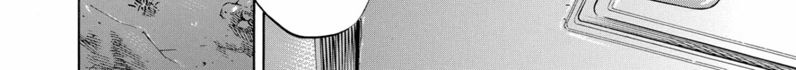 Read Space Brothers chapter 98 image 3 on Lezhin