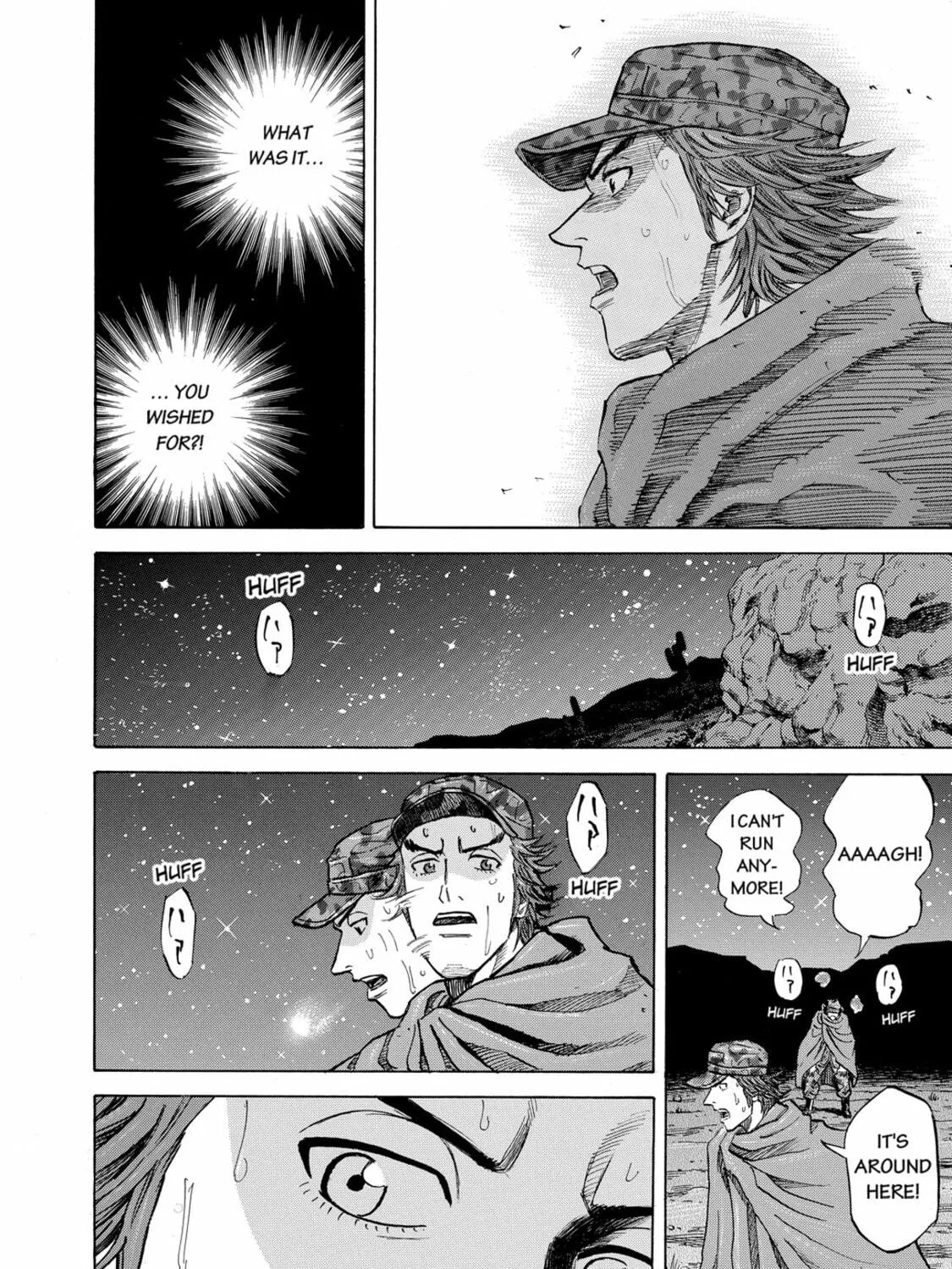 Read Space Brothers chapter 98 image 34 on Lezhin