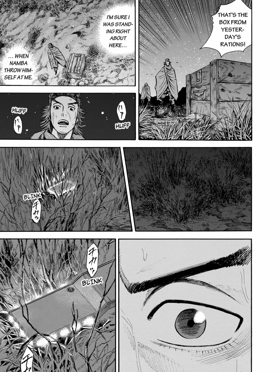 Read Space Brothers chapter 98 image 36 on Lezhin