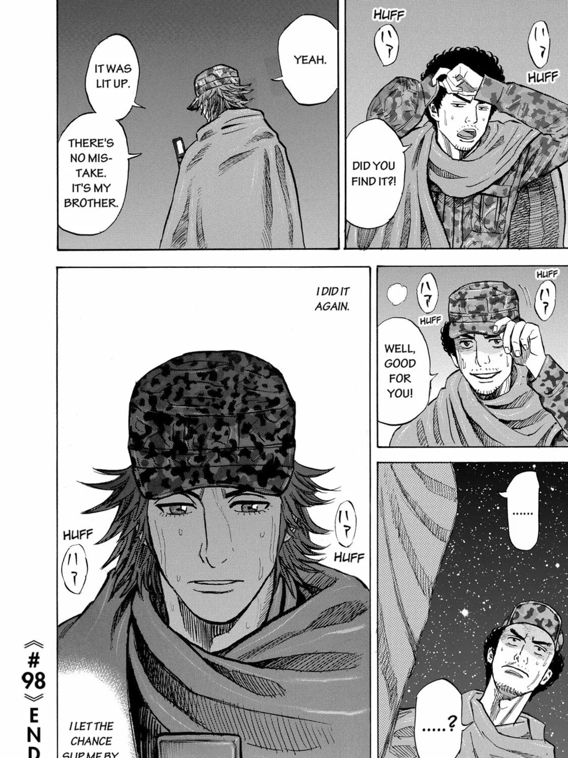 Read Space Brothers chapter 98 image 38 on Lezhin
