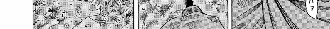 Read Space Brothers chapter 98 image 7 on Lezhin