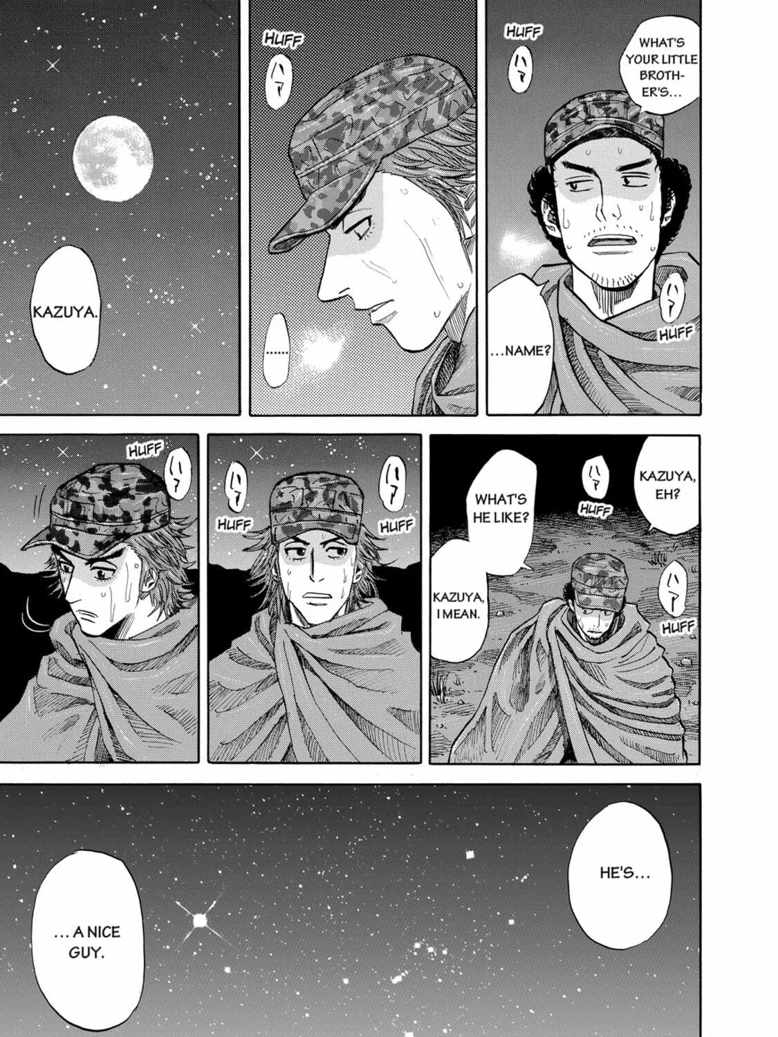 Read Space Brothers chapter 98 image 8 on Lezhin