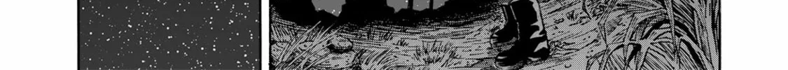 Read Space Brothers chapter 99 image 15 on Lezhin