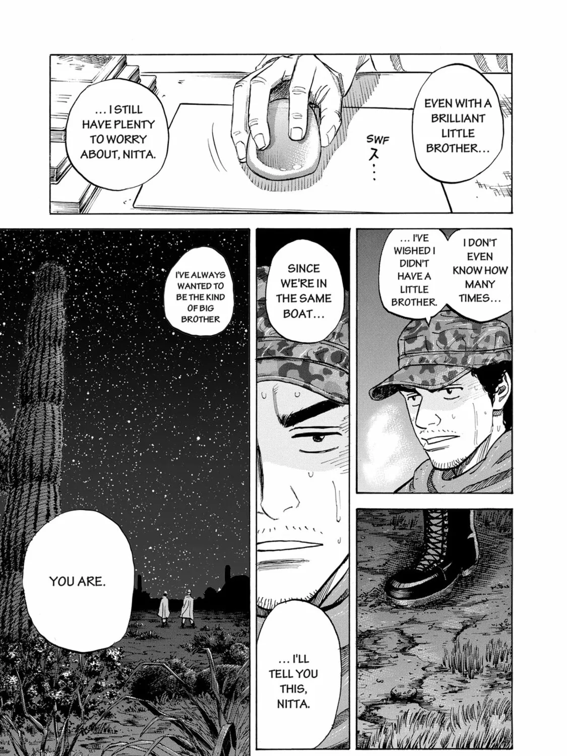 Read Space Brothers chapter 99 image 20 on Lezhin