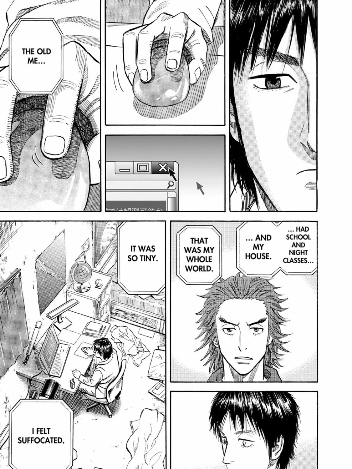 Read Space Brothers chapter 99 image 28 on Lezhin