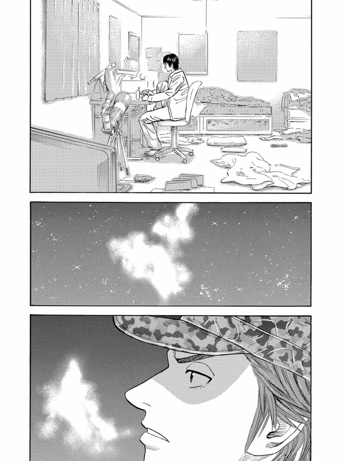 Read Space Brothers chapter 99 image 36 on Lezhin