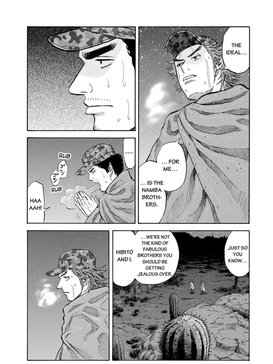 Read Space Brothers chapter 99 image 6 on Lezhin