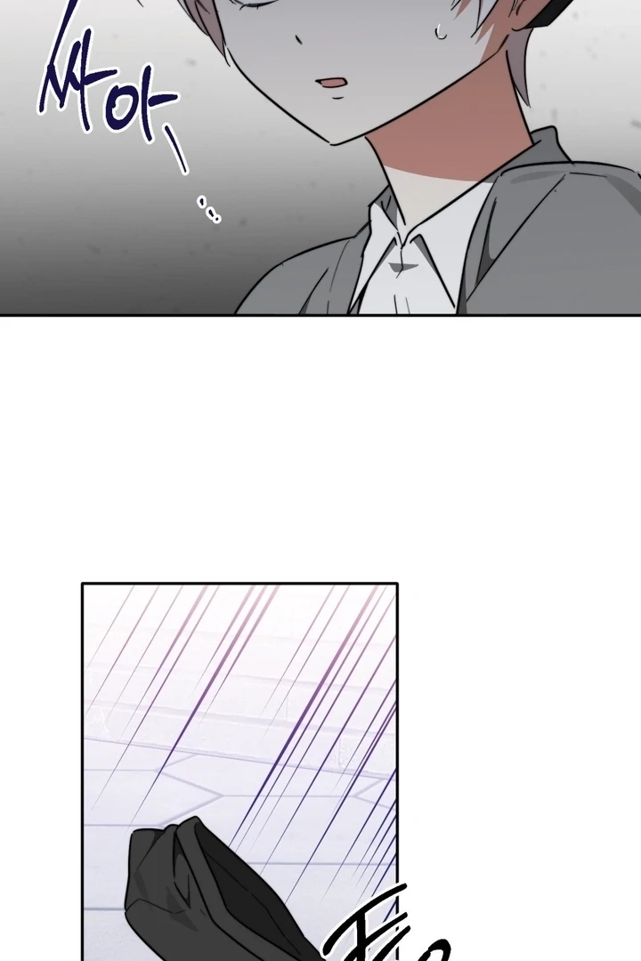 Read Space Bunny chapter 10 image 23 on Lezhin