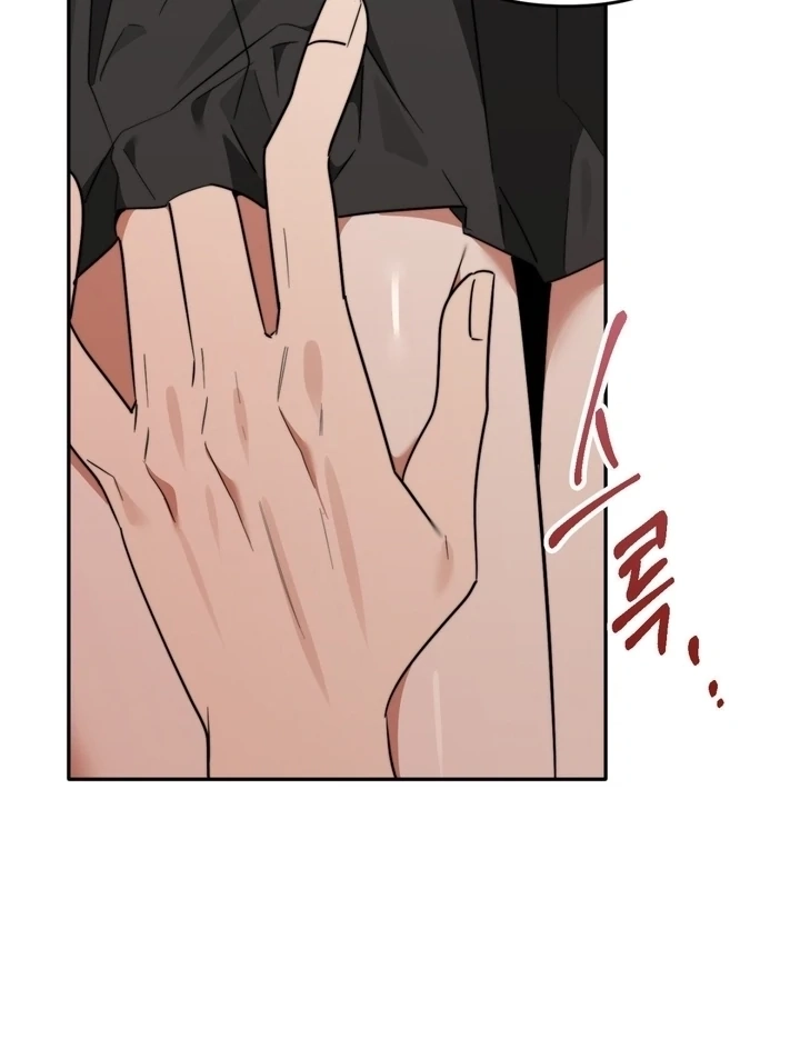 Read Space Bunny chapter 10 image 40 on Lezhin