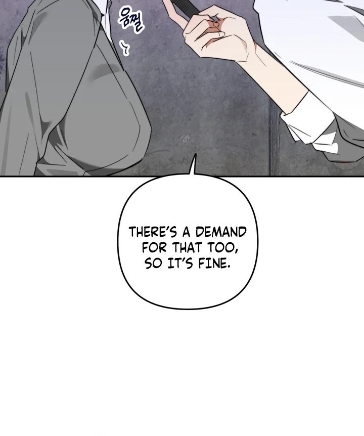 Read Space Bunny chapter 10 image 55 on Lezhin