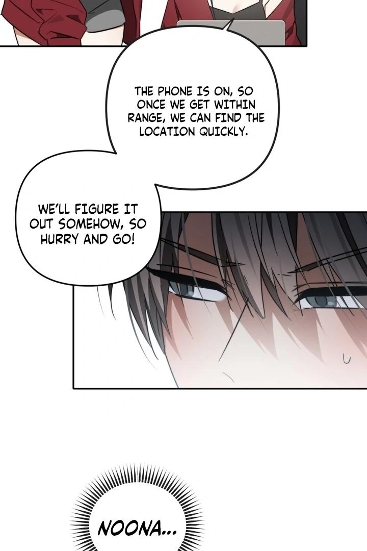 Read Space Bunny chapter 10 image 6 on Lezhin