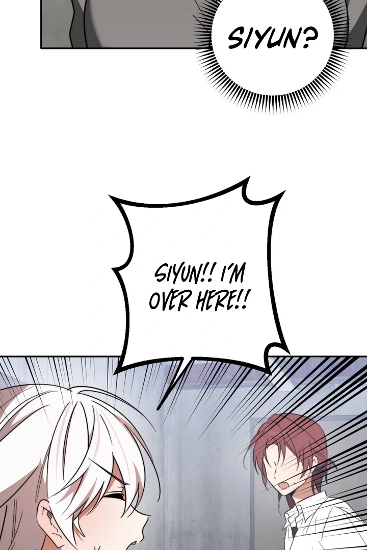 Read Space Bunny chapter 10 image 62 on Lezhin