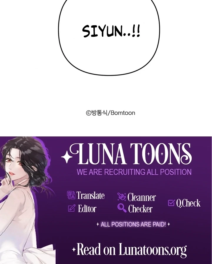 Read Space Bunny chapter 10 image 69 on Lezhin