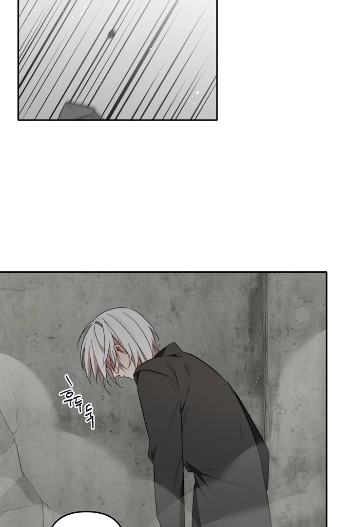 Read Space Bunny chapter 11 image 23 on Lezhin