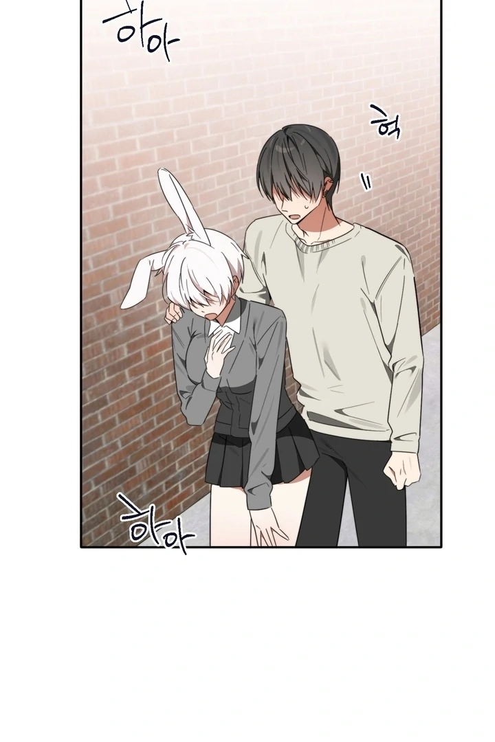 Read Space Bunny chapter 11 image 31 on Lezhin