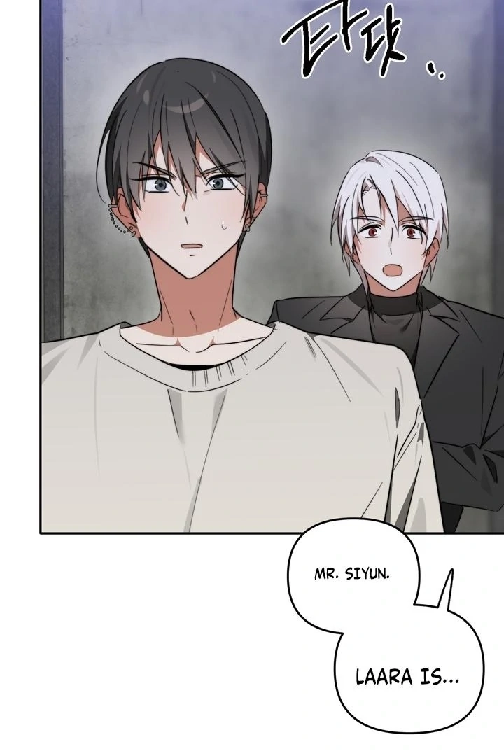 Read Space Bunny chapter 11 image 4 on Lezhin