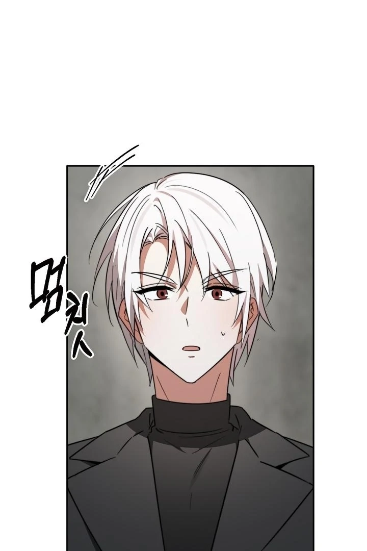 Read Space Bunny chapter 11 image 5 on Lezhin