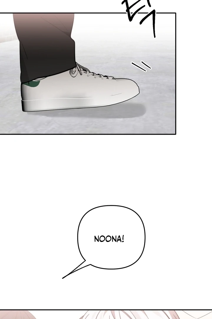 Read Space Bunny chapter 11 image 57 on Lezhin