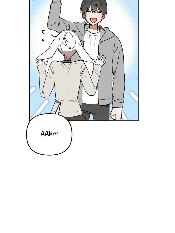 Read Space Bunny chapter 12 image 13 on Lezhin