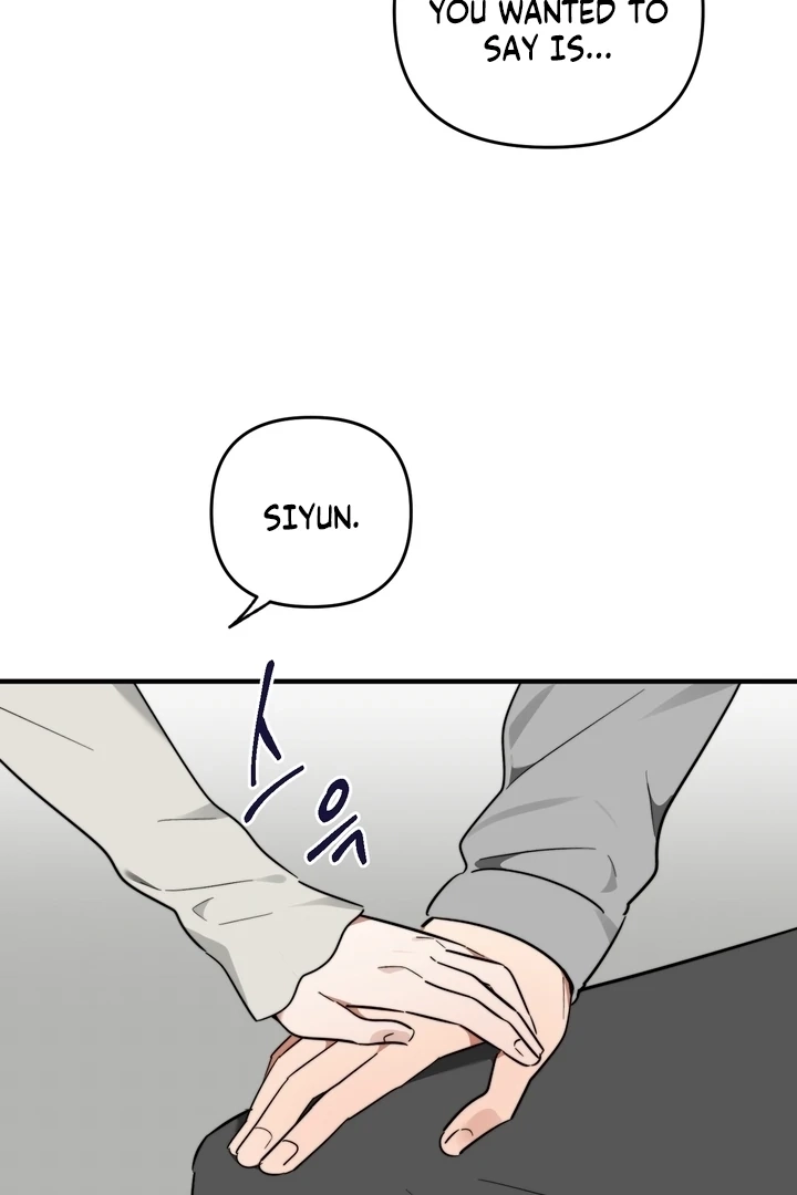 Read Space Bunny chapter 12 image 21 on Lezhin