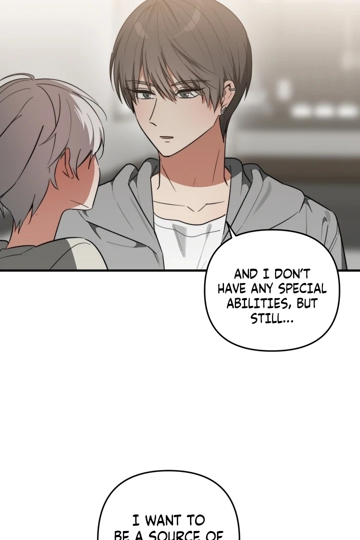 Read Space Bunny chapter 12 image 24 on Lezhin