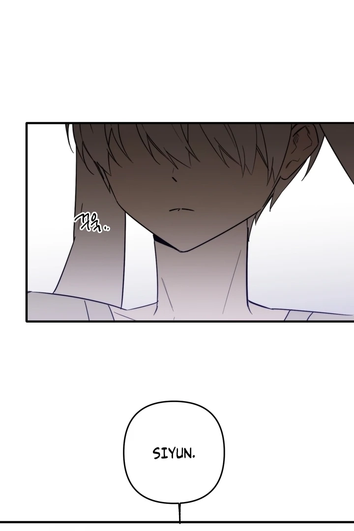 Read Space Bunny chapter 12 image 35 on Lezhin