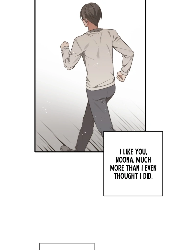 Read Space Bunny chapter 12 image 40 on Lezhin