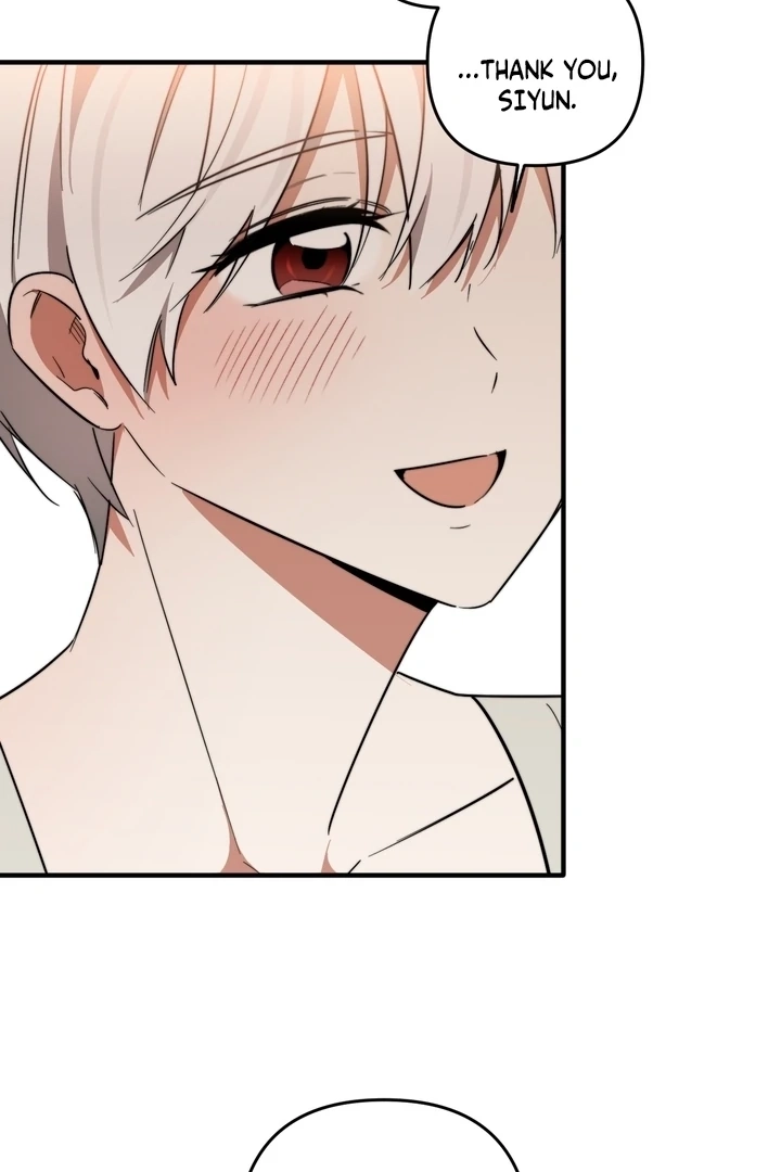 Read Space Bunny chapter 12 image 45 on Lezhin