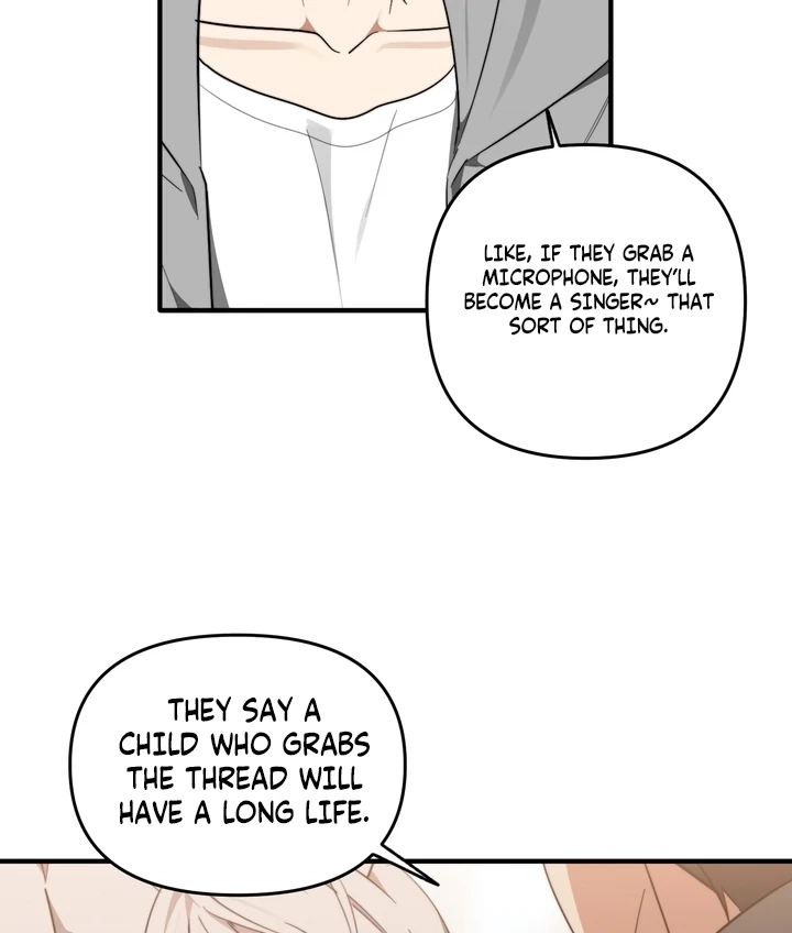 Read Space Bunny chapter 12 image 54 on Lezhin