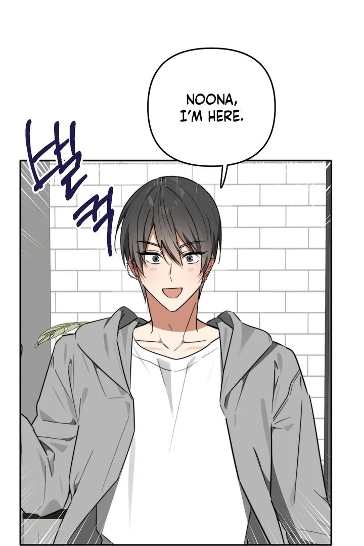 Read Space Bunny chapter 12 image 7 on Lezhin