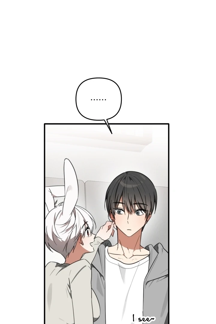 Read Space Bunny chapter 12 image 71 on Lezhin