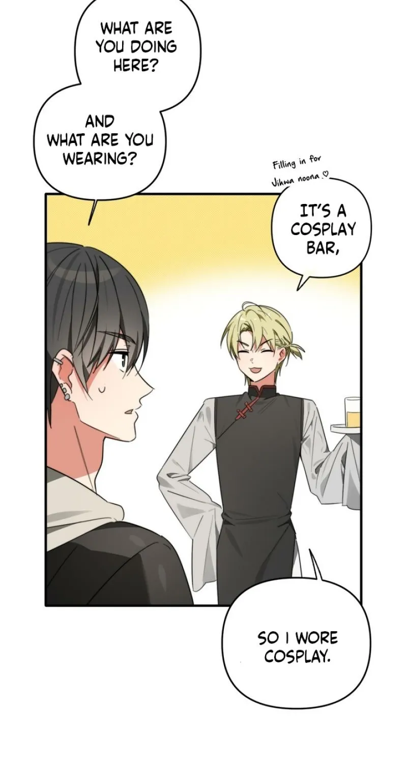 Read Space Bunny chapter 16 image 2 on Lezhin