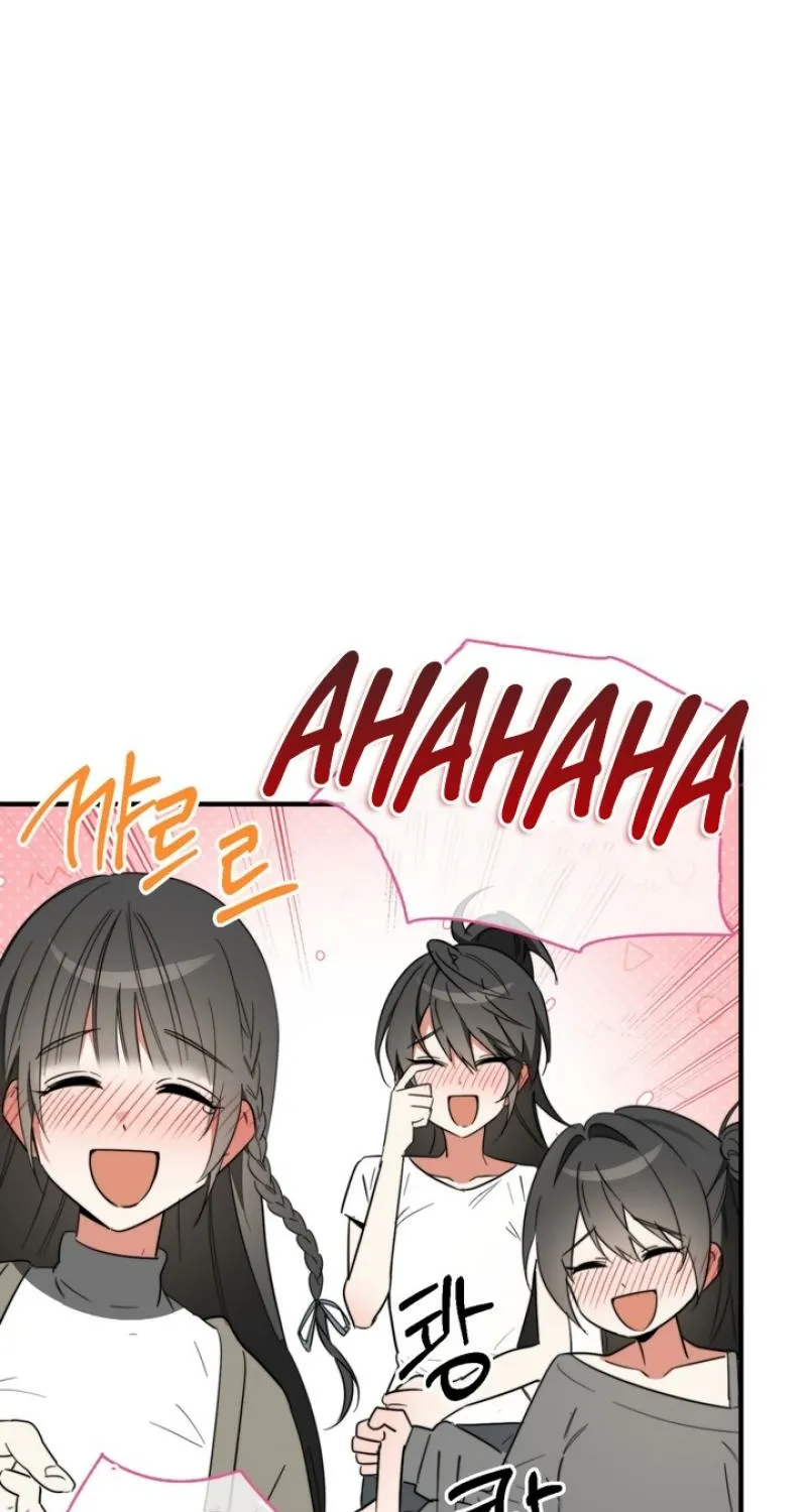 Read Space Bunny chapter 16 image 26 on Lezhin