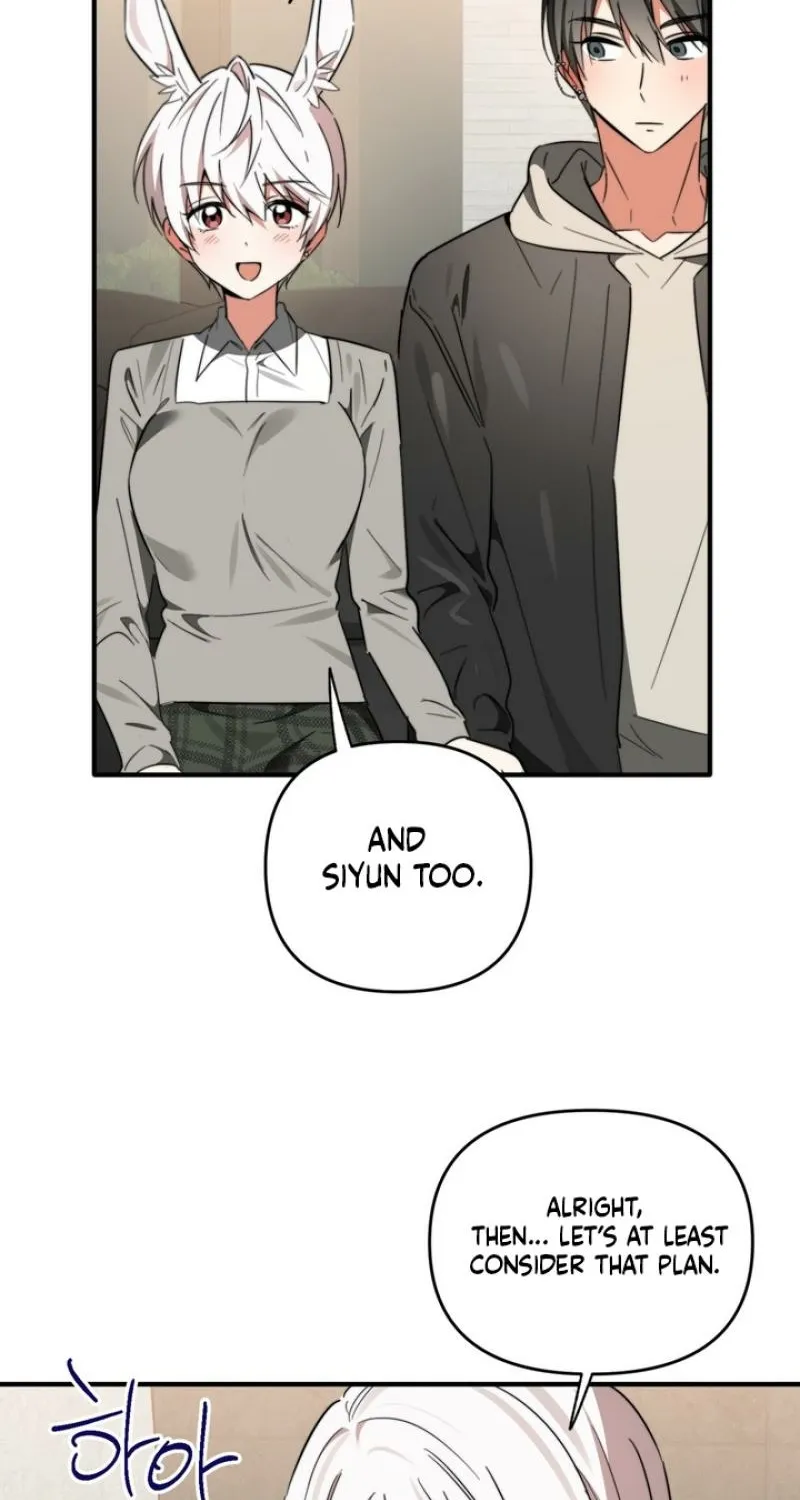 Read Space Bunny chapter 16 image 39 on Lezhin