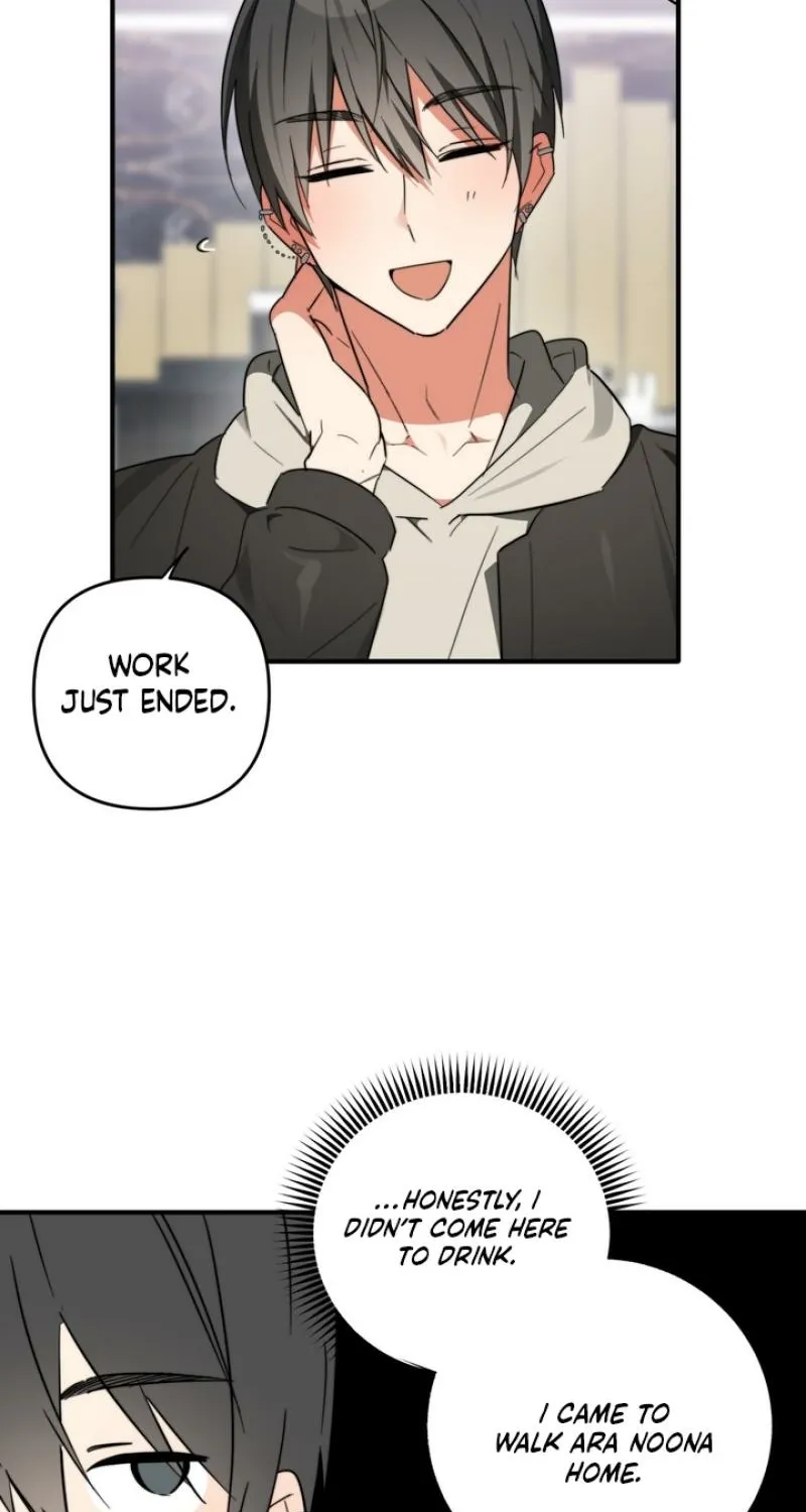 Read Space Bunny chapter 16 image 4 on Lezhin