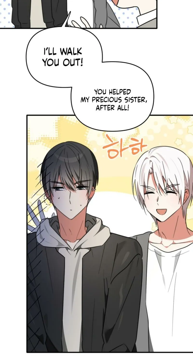 Read Space Bunny chapter 16 image 43 on Lezhin
