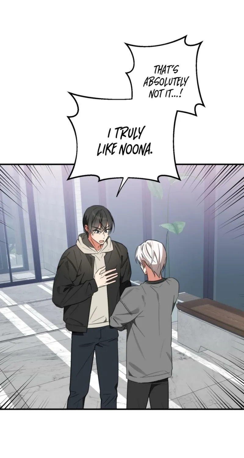 Read Space Bunny chapter 16 image 48 on Lezhin