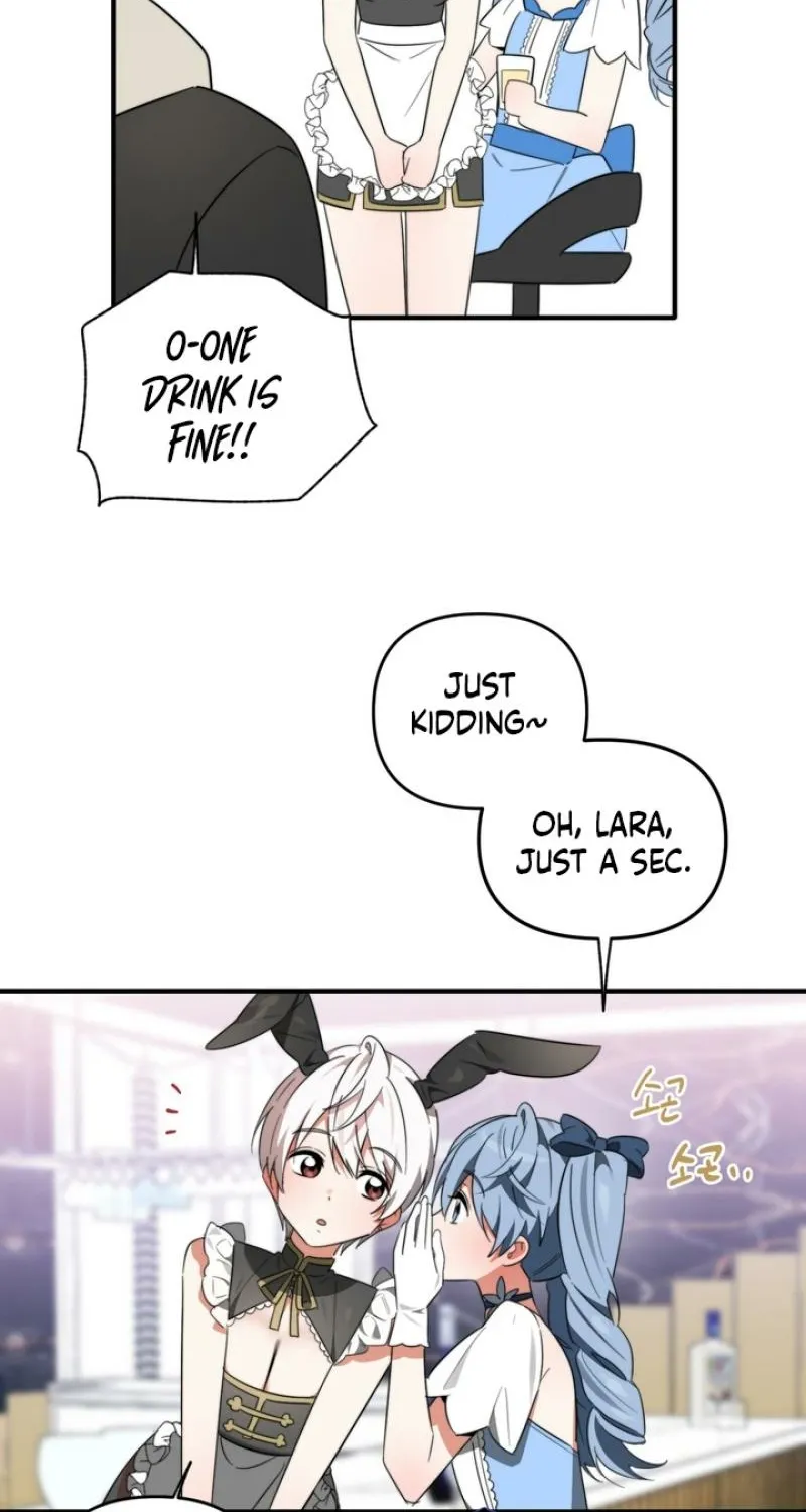 Read Space Bunny chapter 16 image 9 on Lezhin