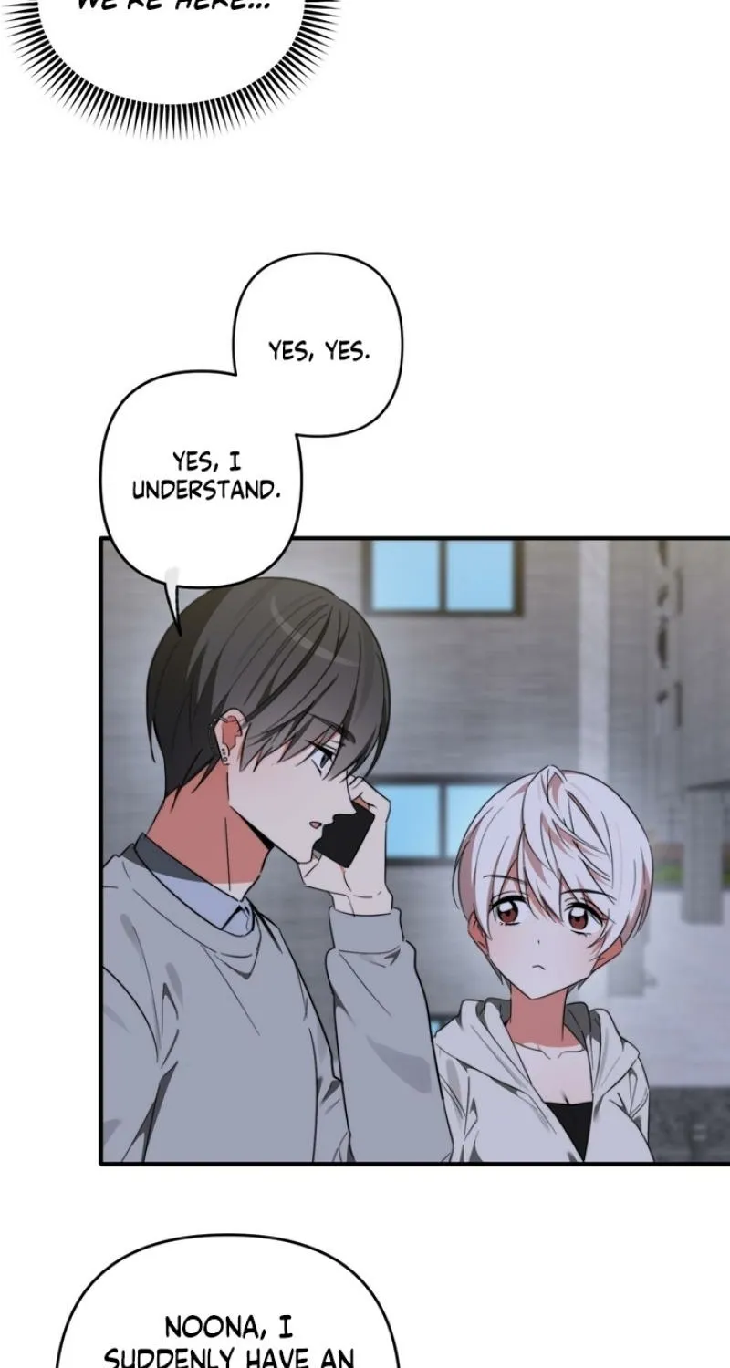 Read Space Bunny chapter 17 image 2 on Lezhin