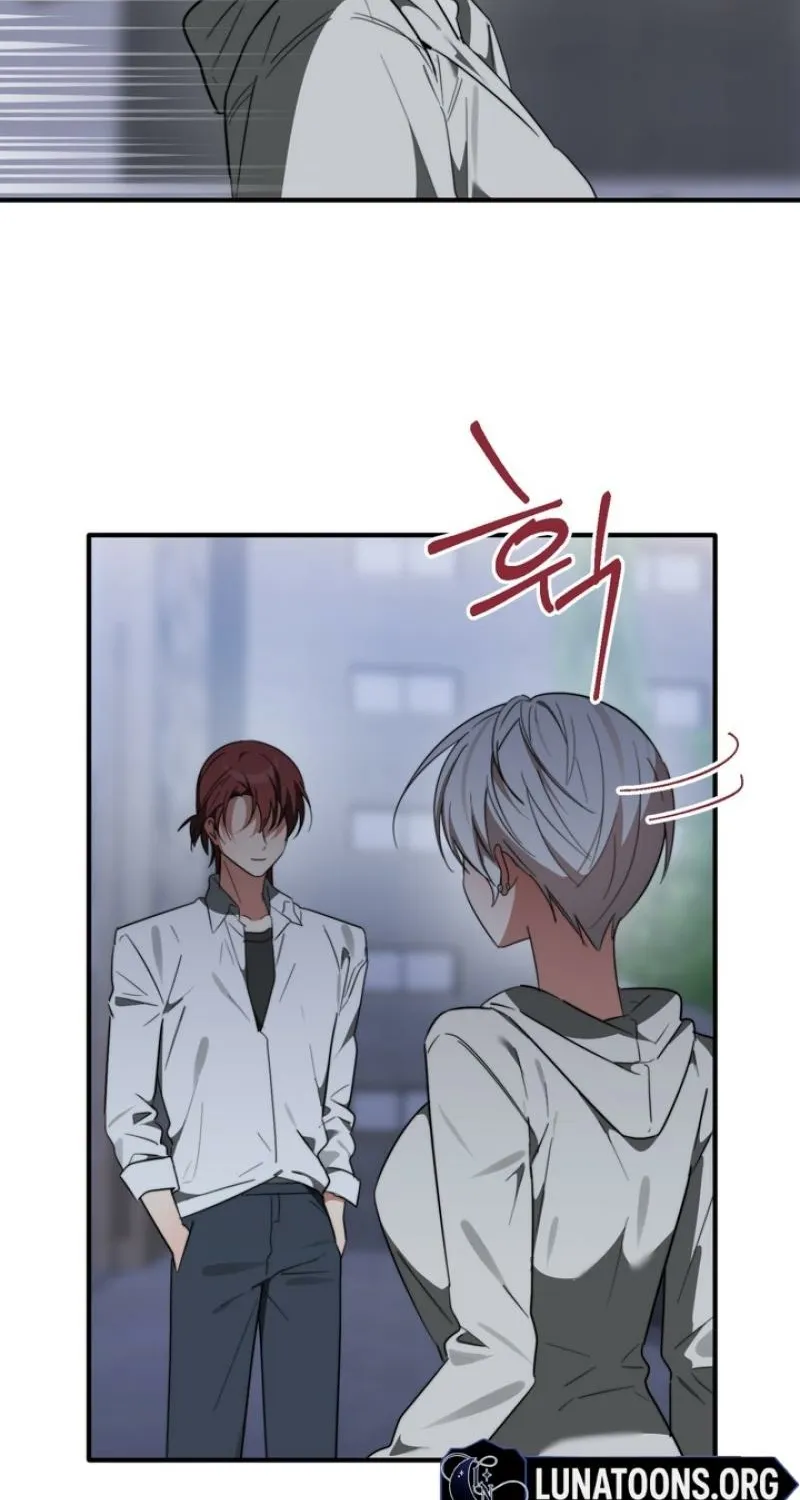 Read Space Bunny chapter 17 image 22 on Lezhin