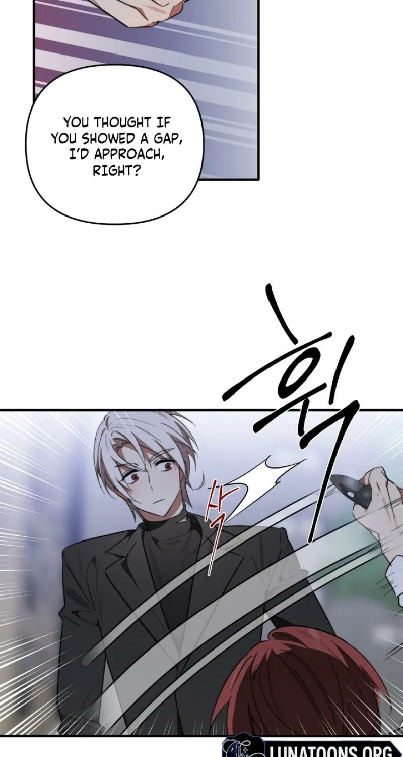 Read Space Bunny chapter 17 image 33 on Lezhin